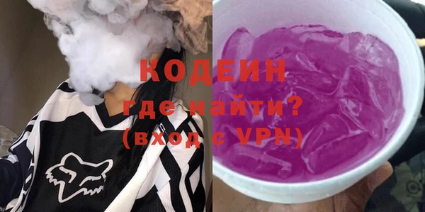 не бодяженный Тихорецк