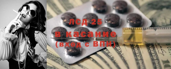 эйфоретик Вязьма