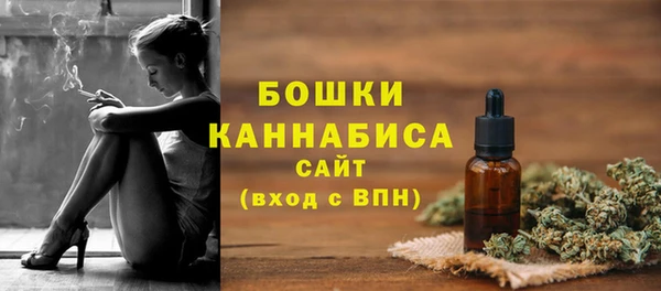 меф Волосово