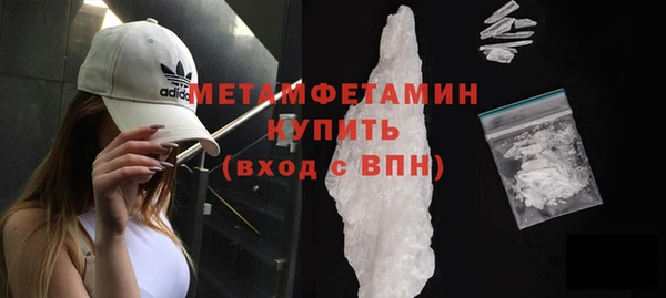 скорость Киселёвск