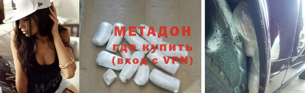меф Волосово