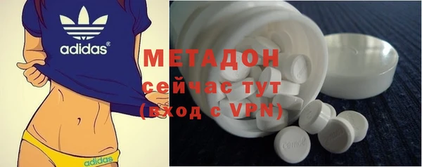 меф Волосово