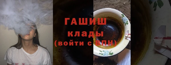 не бодяженный Тихорецк
