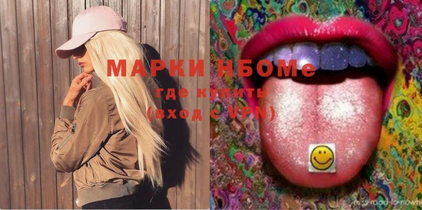 mix Кирсанов