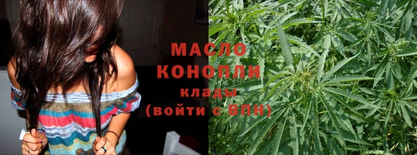 ПСИЛОЦИБИНОВЫЕ ГРИБЫ Тихвин