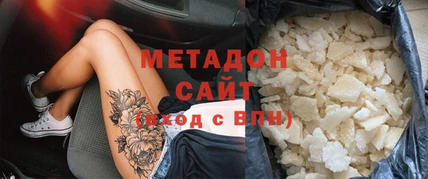 меф Волосово