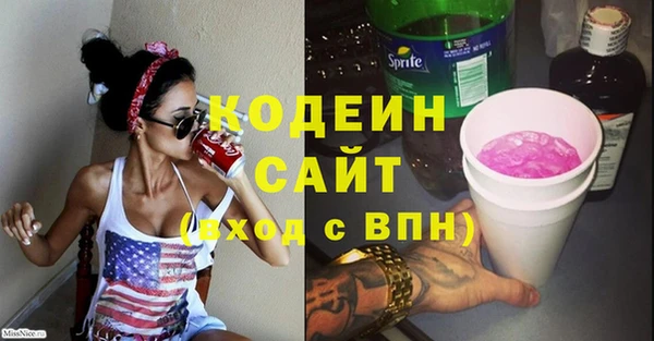 ПСИЛОЦИБИНОВЫЕ ГРИБЫ Тихвин