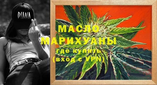 ПСИЛОЦИБИНОВЫЕ ГРИБЫ Кирс