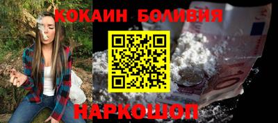 кокс Волжский