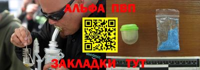 кокс Волжск