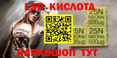 кокс Волжск