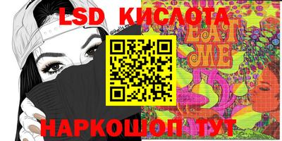 кокс Волжский
