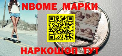 кокс Волжский