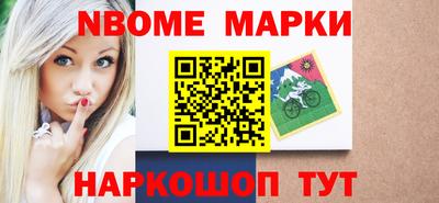 кокс Волжский