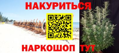 кокс Волжск