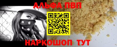 кокс Волжский