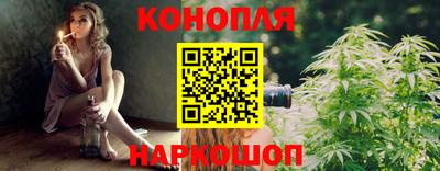 кокс Волжск