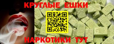 кокс Волжский