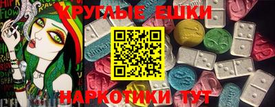 кокс Волжский