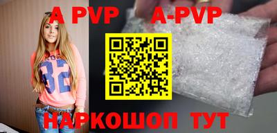 кокс Волжский