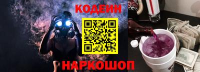 кокс Волжск
