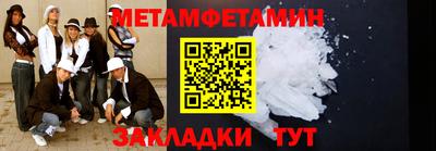 кокс Волжский
