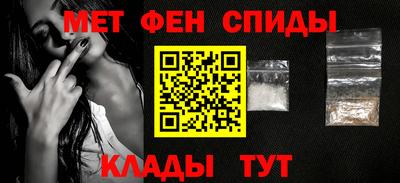 кокс Волжский