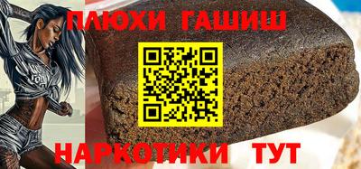 кокс Волжск