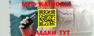 кокс Волжский