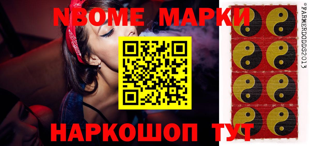 ЛСД экстази ecstasy  LSD-25 экстази ecstasy  Вход с VPN  Железноводск 